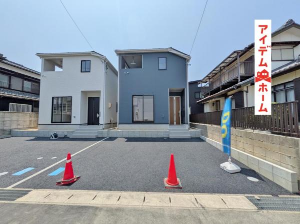 新築一戸建て 高浜市稗田町３丁目 名鉄三河線三河高浜駅 2,680万円