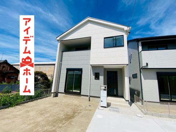 新築一戸建て 犬山市大字木津字北ノ畑554番2 名鉄犬山線木津用水駅 3,090万円