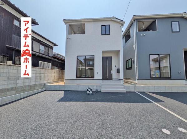 新築一戸建て 高浜市稗田町３丁目 名鉄三河線三河高浜駅 2,780万円
