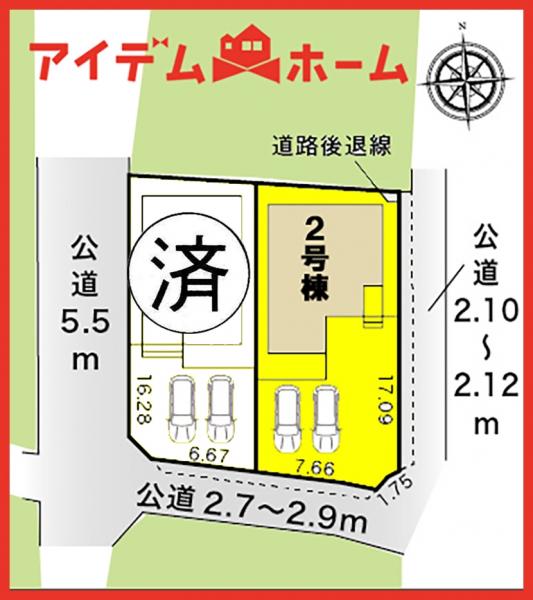 新築一戸建て 江南市宮田町本郷164 名鉄名古屋本線名鉄一宮駅 2,080万円