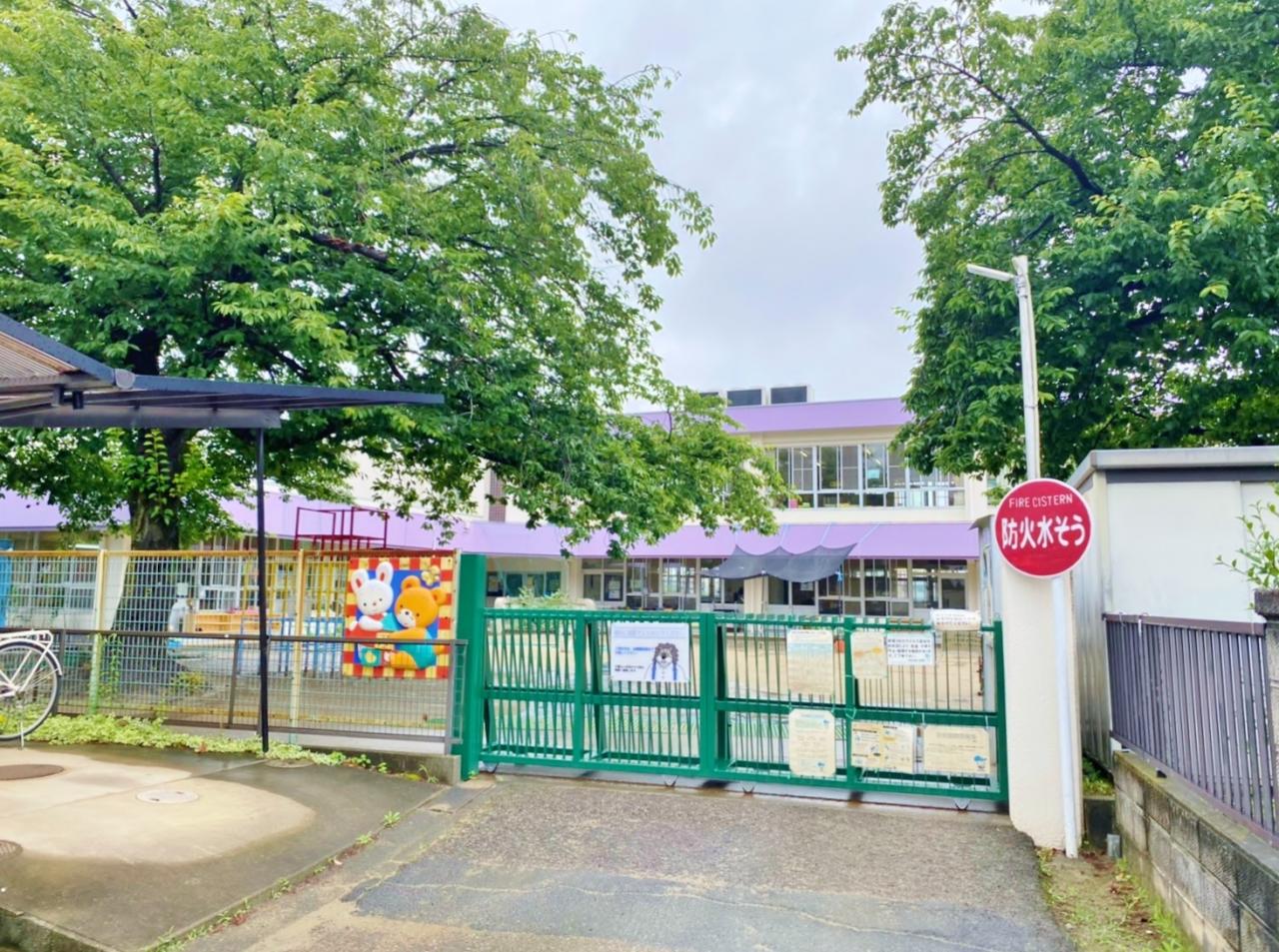 江南市立宮田南保育園