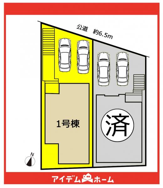 新築一戸建て 名古屋市名東区本郷１丁目 名古屋市東山線本郷駅 6,990万円