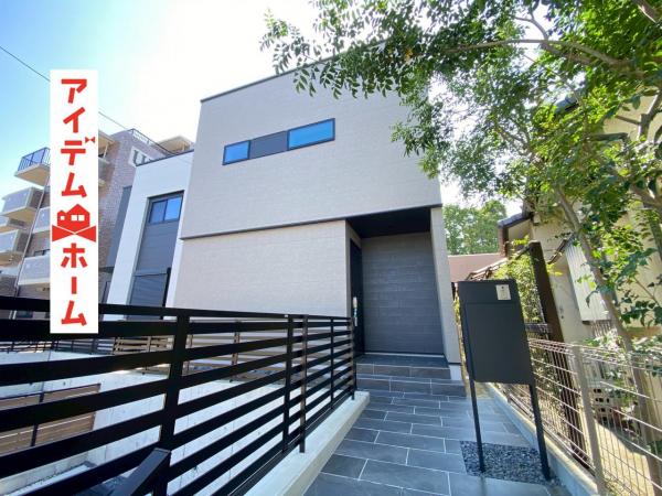 新築一戸建て 名古屋市名東区本郷１丁目 名古屋市東山線本郷駅 6,990万円