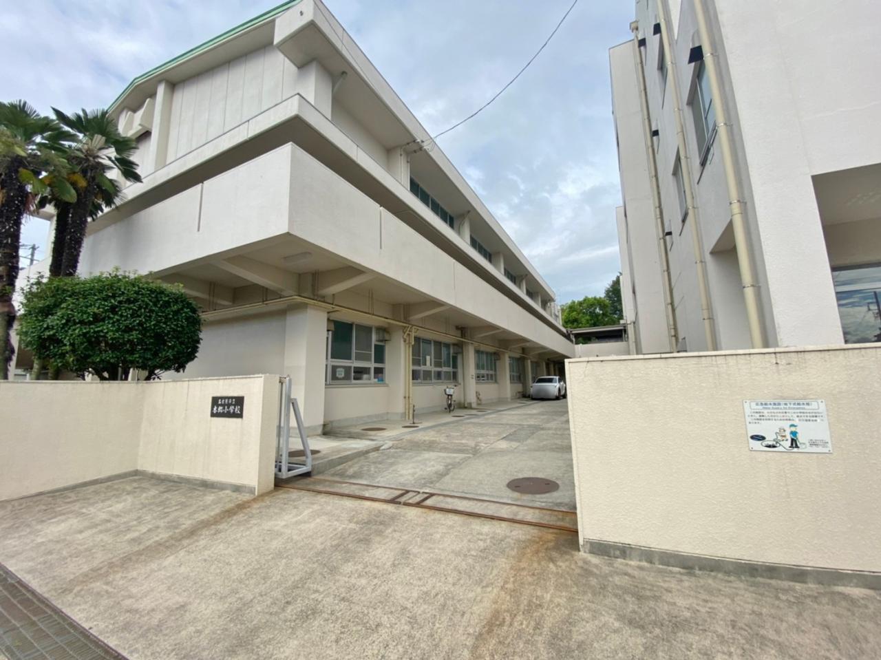 名古屋市立本郷小学校