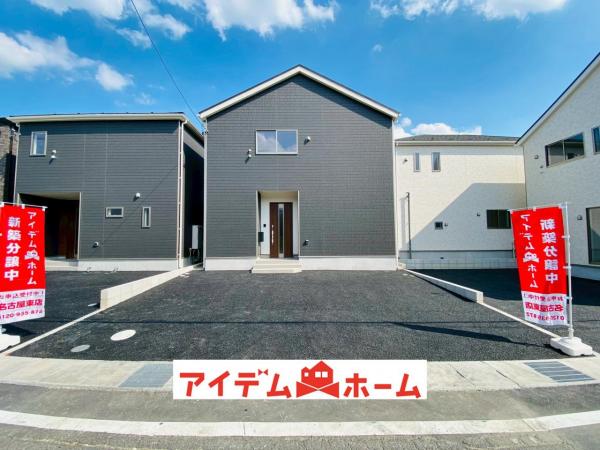 新築一戸建て 瀬戸市瘤木町62番の一部 愛知環状鉄道瀬戸口駅 2,690万円