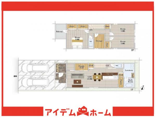 新築一戸建て 半田市白山町５丁目206-8 名鉄河和線知多半田駅 2,990万円