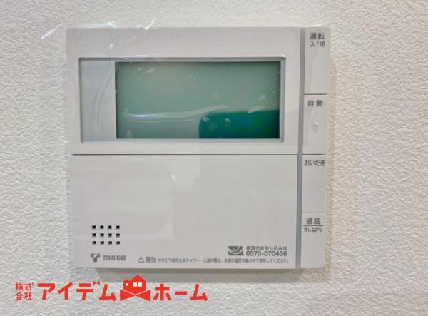 新築一戸建て 半田市白山町５丁目206-8 名鉄河和線知多半田駅 2,990万円