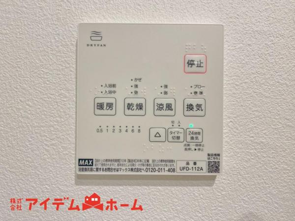 新築一戸建て 半田市白山町５丁目206-8 名鉄河和線知多半田駅 2,990万円