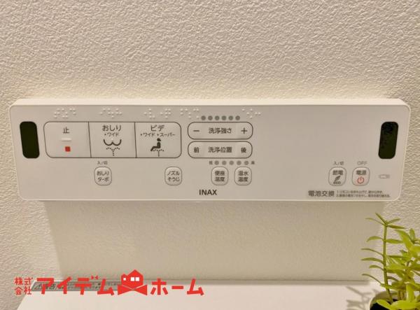 新築一戸建て 半田市白山町５丁目206-8 名鉄河和線知多半田駅 2,990万円