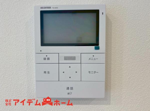 新築一戸建て 半田市白山町５丁目206-8 名鉄河和線知多半田駅 2,990万円