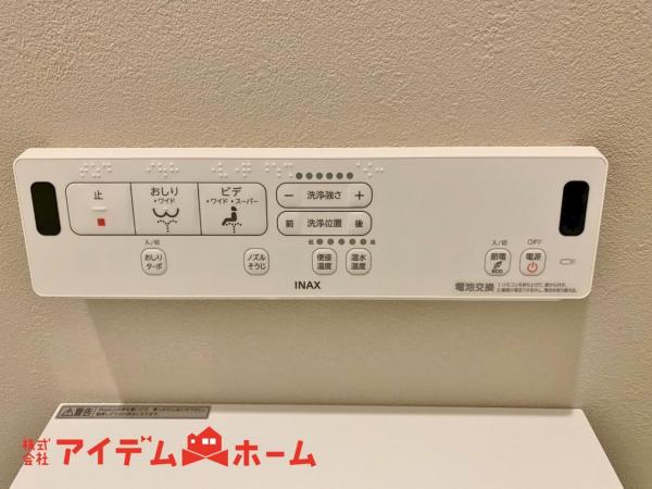 新築一戸建て 半田市白山町５丁目206-8 名鉄河和線知多半田駅 2,990万円