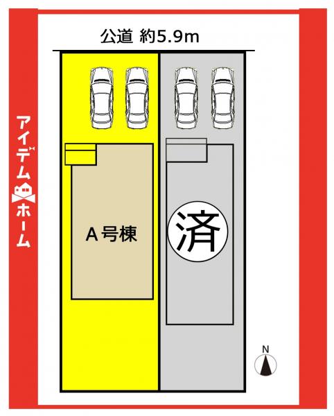 新築一戸建て 名古屋市名東区香流１丁目108-2 名古屋市東山線本郷駅 3,790万円