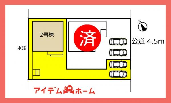 新築一戸建て 小牧市藤島町中島61番の一部 名鉄犬山線大山寺駅 3,280万円