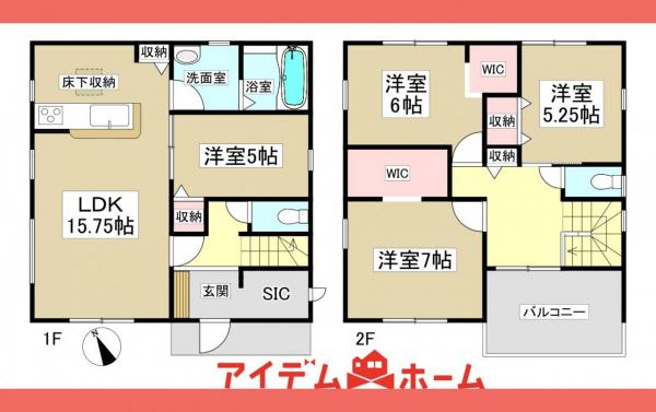 新築一戸建て 小牧市藤島町中島61番の一部 名鉄犬山線大山寺駅 3,280万円