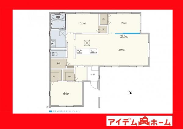 新築一戸建て 豊田市水源町5丁目 愛知環状鉄道三河豊田駅 4,280万円
