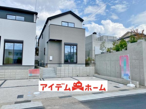 新築一戸建て 名古屋市緑区桃山2丁目 名古屋市桜通線神沢駅 3,999万円