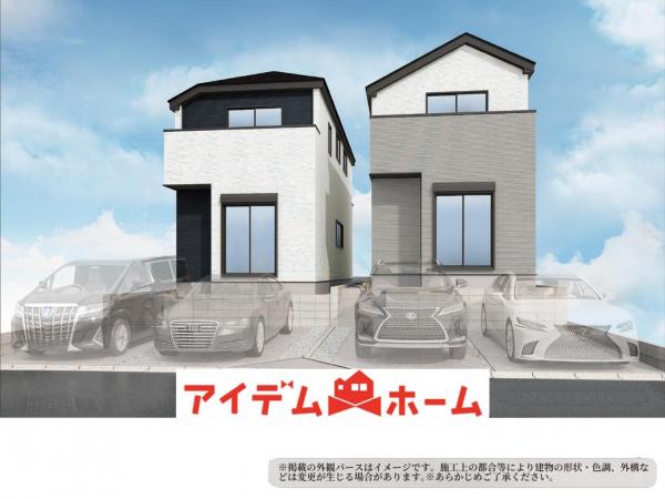 新築一戸建て 名古屋市緑区桃山２丁目 名古屋市桜通線神沢駅 4,799万円