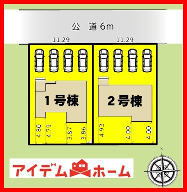 新築一戸建て 羽島市正木町新井字四町目773-1 名鉄竹鼻・羽島線竹鼻駅 2,380万円