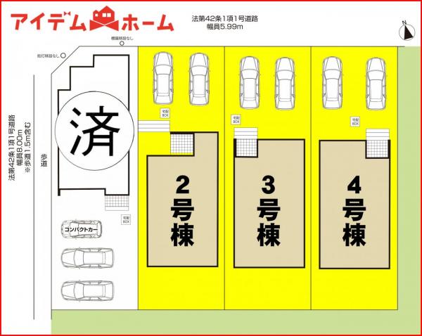 新築一戸建て 清須市西枇杷島町古城1丁目10-1 名鉄犬山線下小田井駅 3,699万円