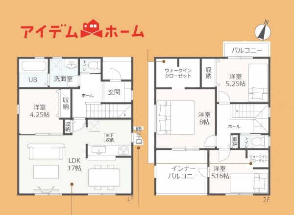 新築一戸建て 周智郡森町円田 天竜浜名湖鉄道森町病院前駅 1,590万円