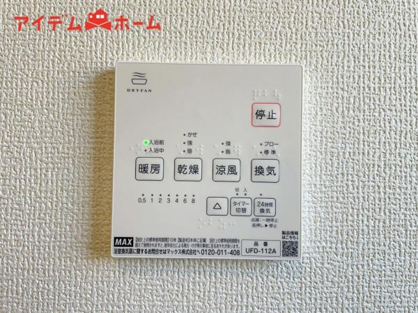 新築一戸建て 周智郡森町円田 天竜浜名湖鉄道森町病院前駅 1,590万円