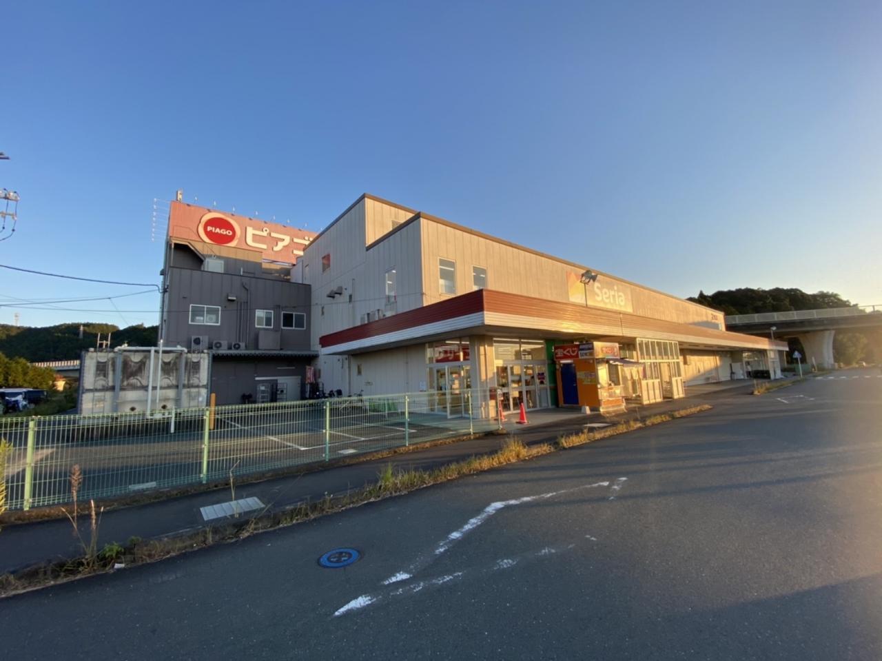 ピアゴ森店