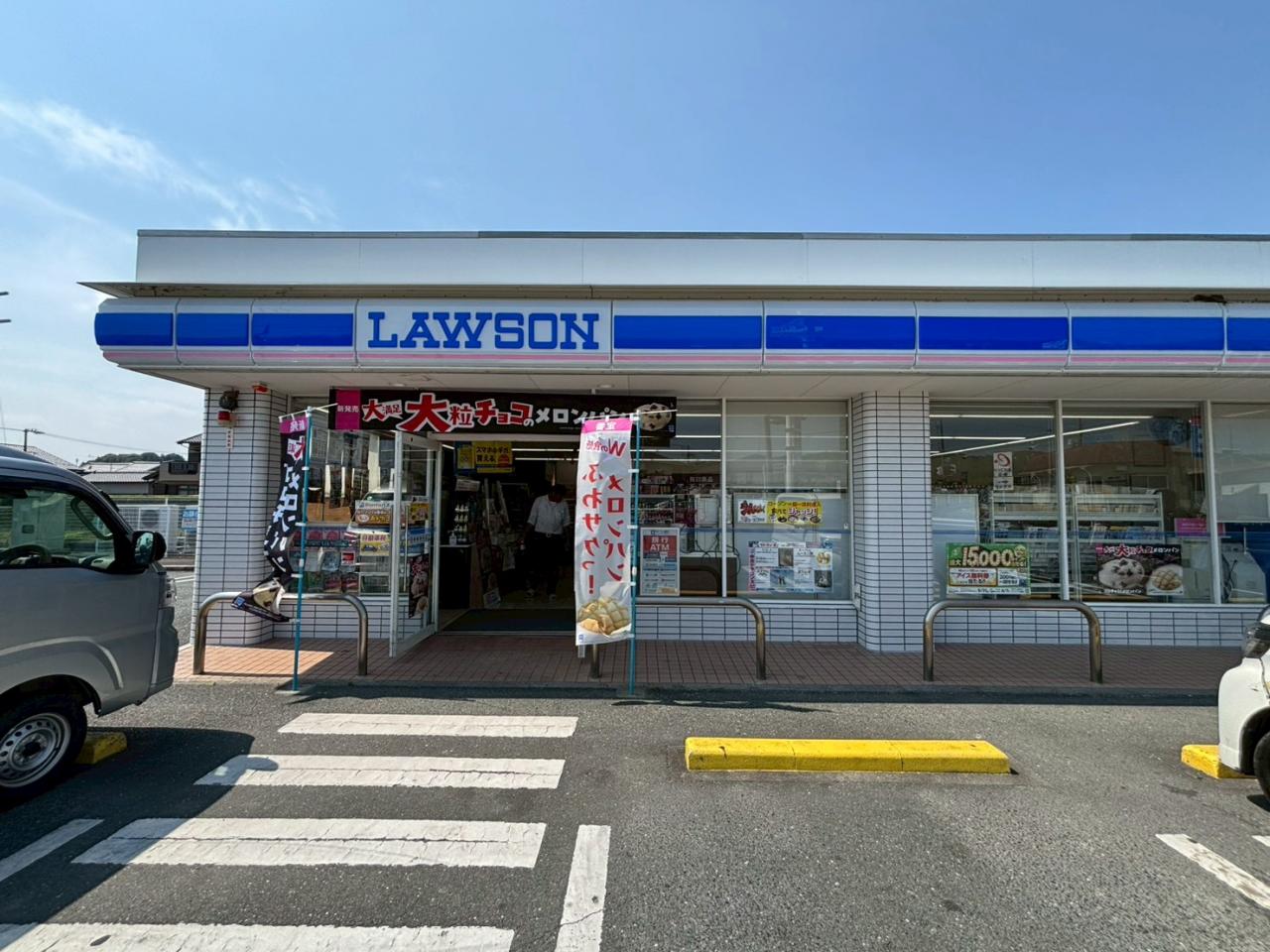 ローソン 遠州森町店
