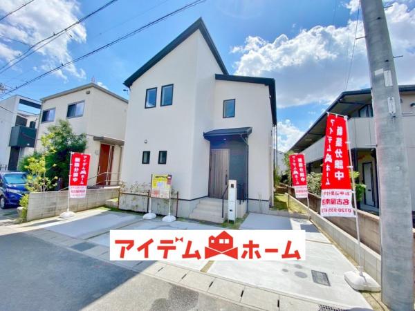 新築一戸建て 名古屋市緑区諸の木２丁目 名古屋市桜通線徳重駅 4,190万円