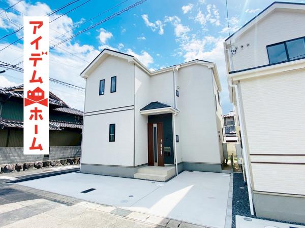 新築一戸建て 小牧市大字三ツ渕字観音堂522-1 名鉄犬山線石仏駅 2,590万円