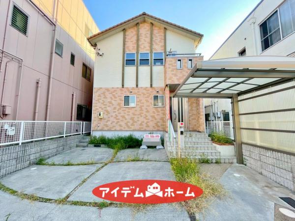 中古一戸建て 名古屋市中村区横井１丁目164-1 近鉄名古屋線伏屋駅 2,799万円