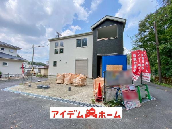 新築一戸建て 瀬戸市萩殿町5丁目32番、33番 名鉄瀬戸線尾張瀬戸駅 2,799万円