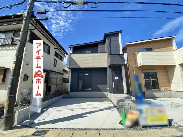 新築一戸建て 豊田市畝部東町川田 愛知環状鉄道北野桝塚駅 3,280万円