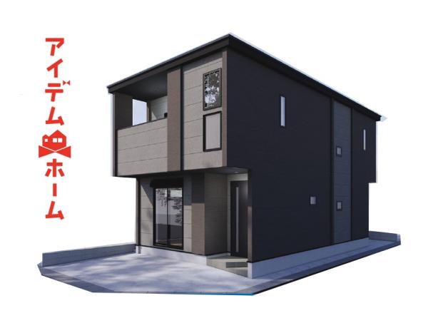 新築一戸建て 名古屋市北区金城町３丁目29-1 名古屋市名城線黒川駅 4,480万円