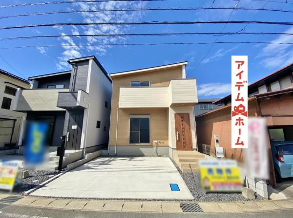 新築一戸建て 豊田市畝部東町川田 愛知環状鉄道北野桝塚駅 3,280万円