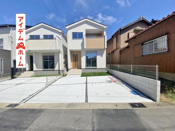 新築一戸建て 高浜市春日町７丁目 名鉄三河線三河高浜駅 3,199.5万円