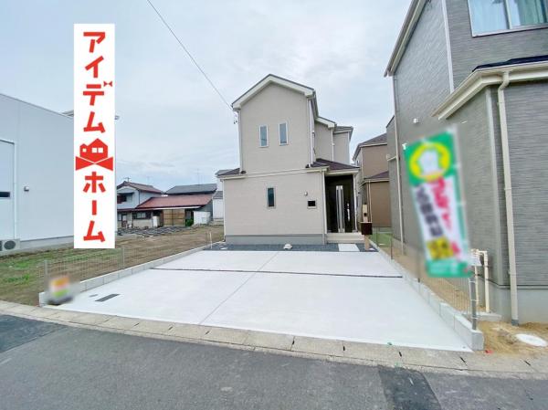 新築一戸建て 江南市今市場町秋津264 名鉄犬山線江南駅 2,990万円