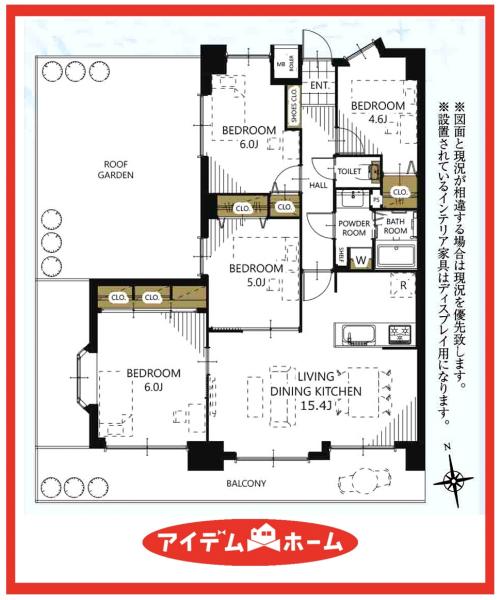 中古マンション 名古屋市中川区春田４丁目 関西本線春田駅 1,890万円
