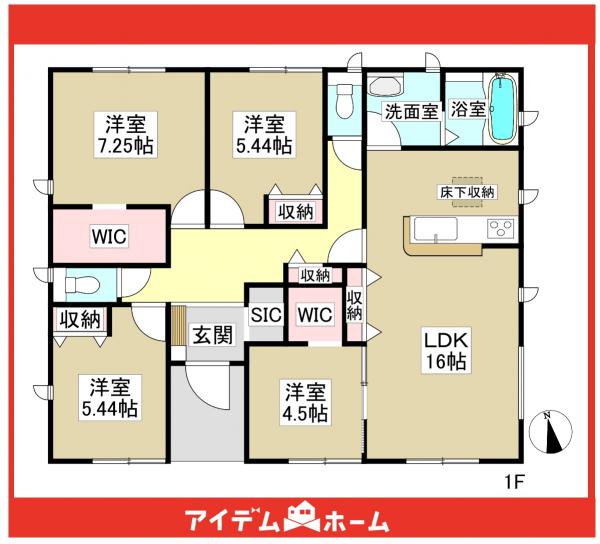 新築一戸建て 愛知郡東郷町白鳥1丁目23番5 名鉄豊田線日進駅 4,880万円