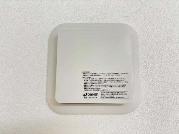 新築一戸建て 弥富市平島東３丁目22番 近鉄名古屋線近鉄弥富駅 2,990万円