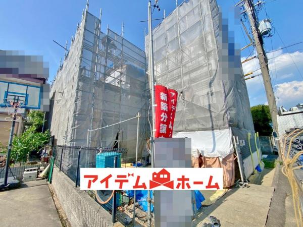 新築一戸建て 名古屋市緑区鳴海町字早稲屋 名鉄名古屋本線鳴海駅 4,180万円