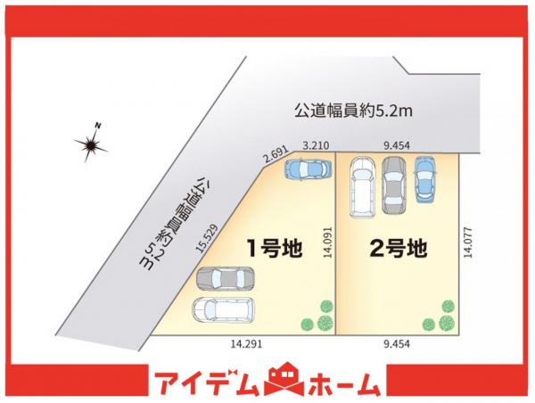 土地 知多郡東浦町大字石浜字菰蓋1番41 JR武豊線石浜駅 2,068万円