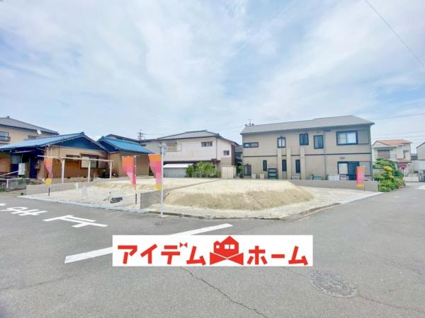 土地 知多郡東浦町大字石浜字菰蓋1番41 JR武豊線石浜駅 2,068万円