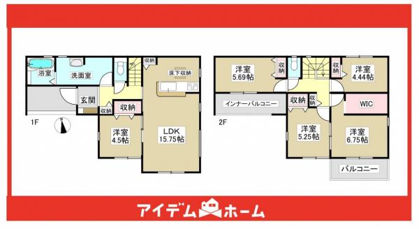 新築一戸建て 愛知郡東郷町白鳥1丁目23番5 名鉄豊田線日進駅 4,680万円