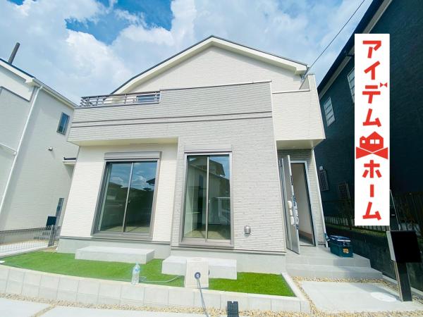 新築一戸建て 春日井市藤山台10丁目12-6 JR中央本線高蔵寺駅 2,690万円