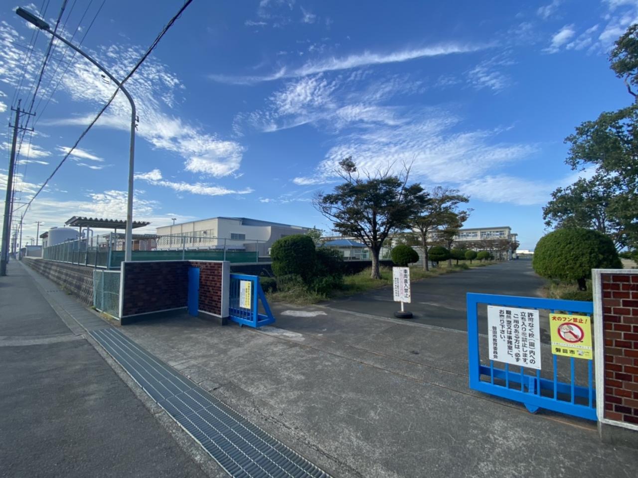 磐田市立福田小学校