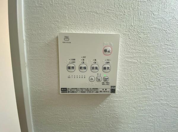 新築一戸建て 海部郡蟹江町桜３丁目503 関西本線蟹江駅 2,799万円