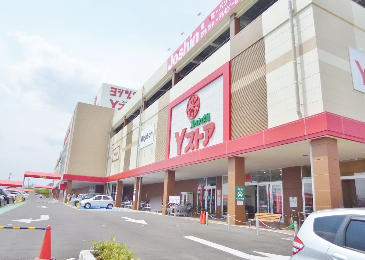 ヨシヅヤ JR蟹江駅前店