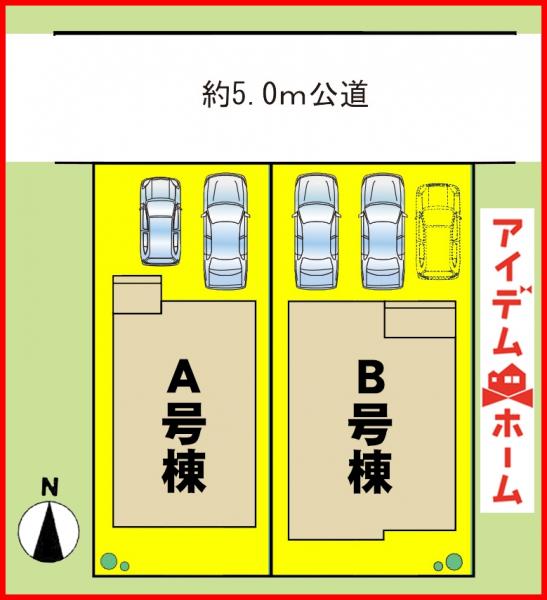 新築一戸建て 北名古屋市片場白山83-8 東海交通事業城北線比良駅 3,390万円