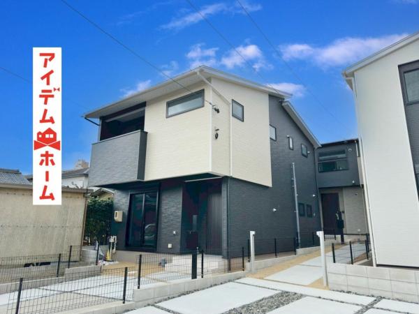 新築一戸建て 名古屋市名東区神月町315番 名鉄瀬戸線小幡駅 3,880万円