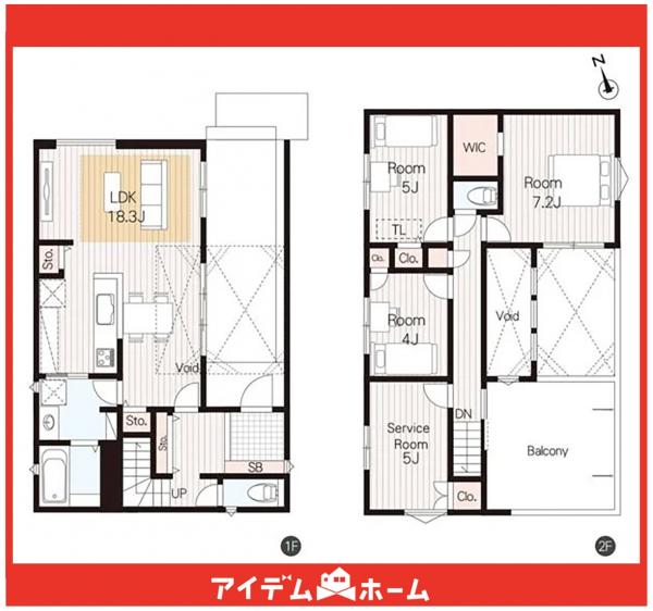 新築一戸建て 名古屋市天白区福池２丁目223 名古屋市桜通線野並駅 4,690万円